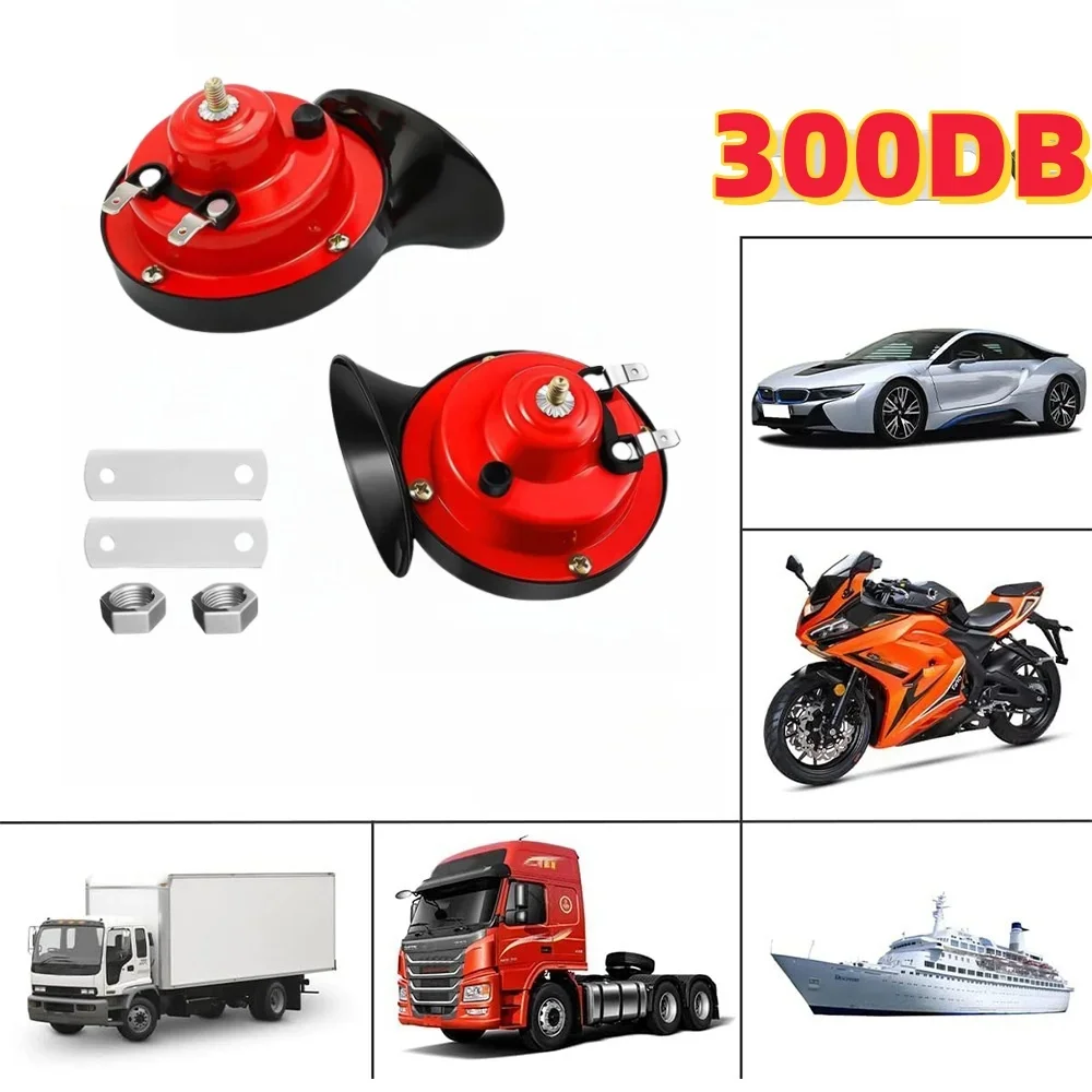 Forte 12V Treno Corno 300DB Im - Emergency Whistle Loud recensione e prezzo