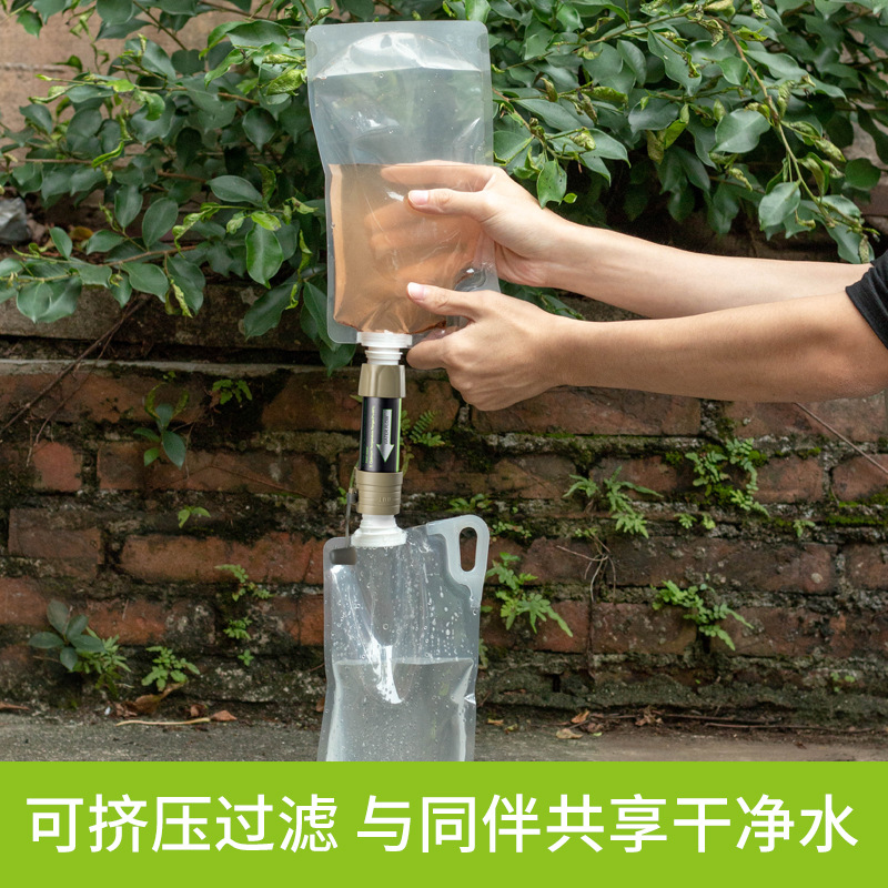 Borsa per la purificazione del - Water Purification Straw recensione e prezzo